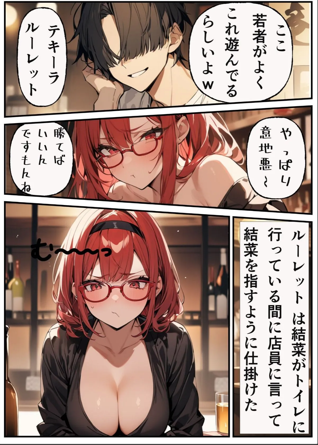 sample 11