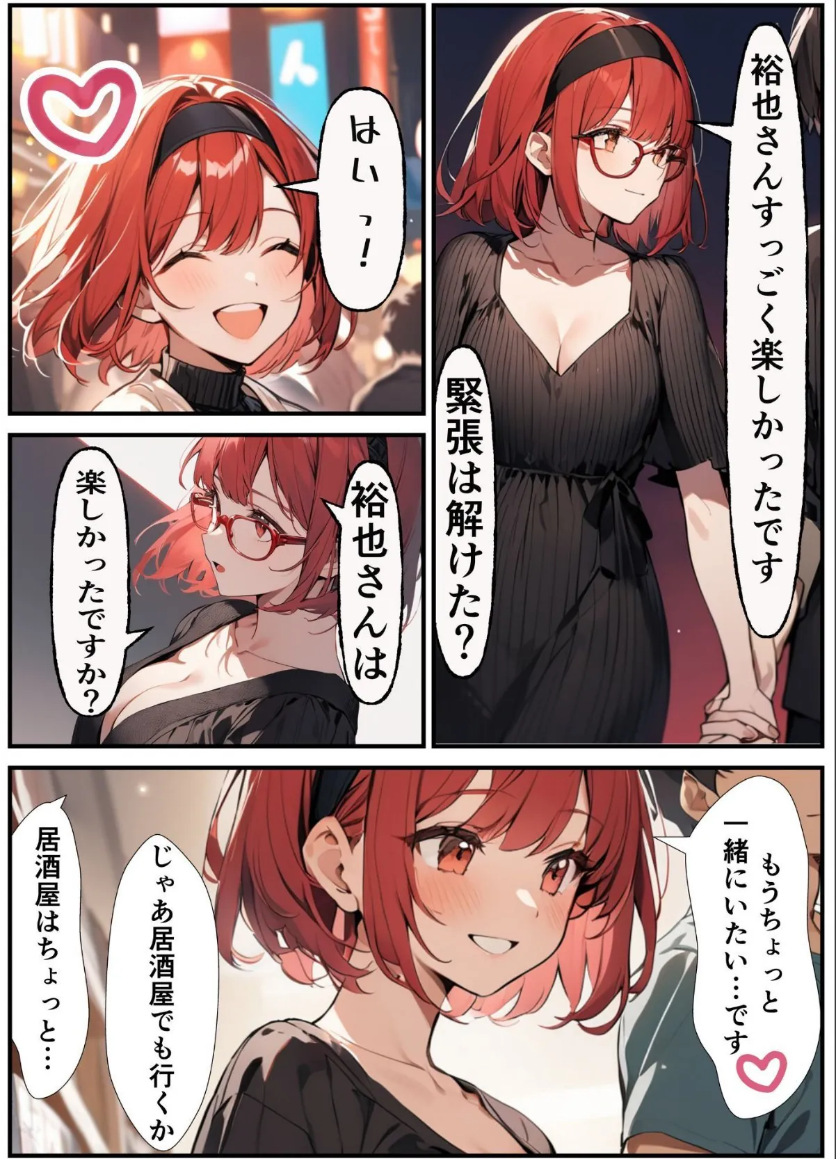 sample 9