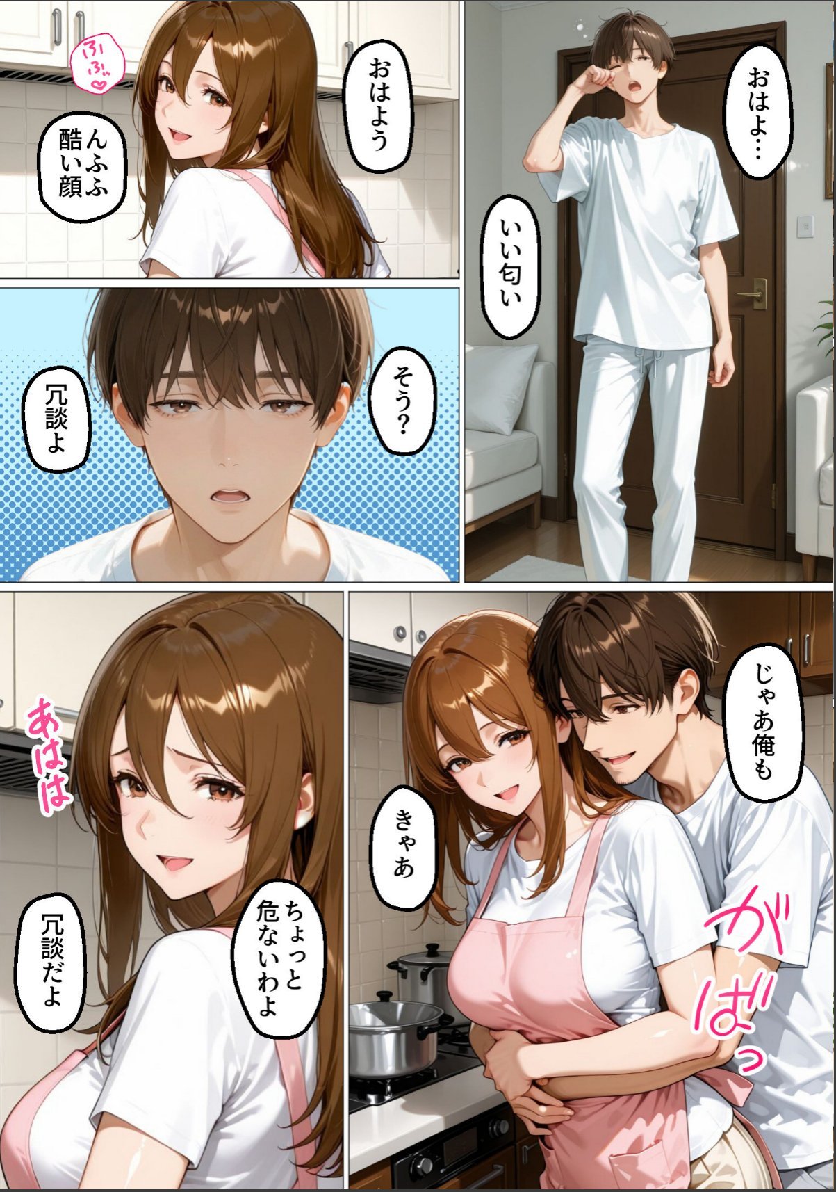 sample 3