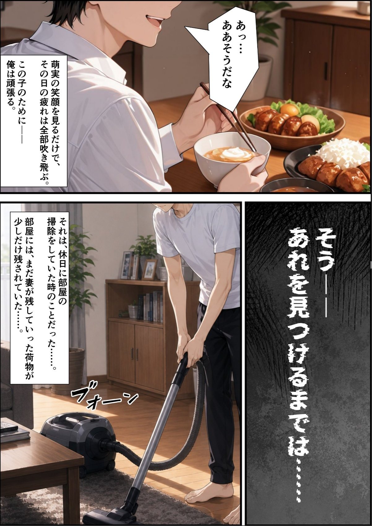 sample 5
