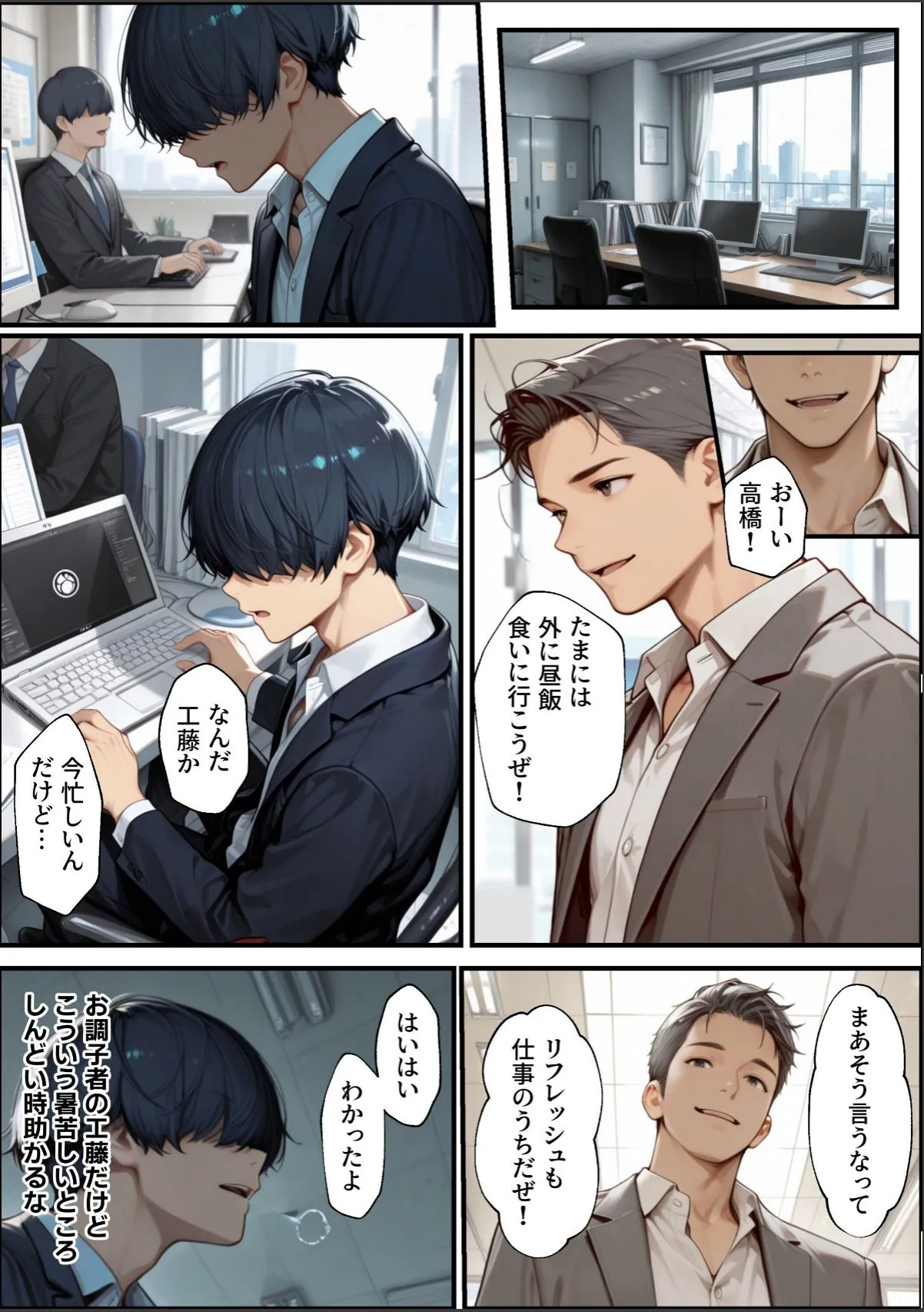 sample 12