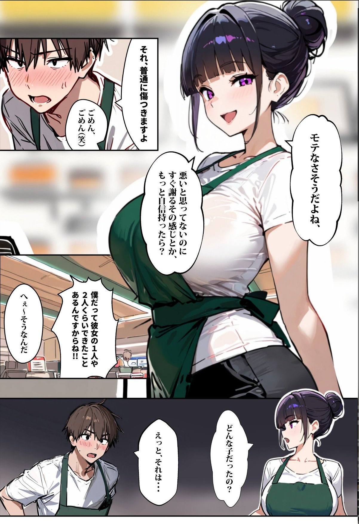 sample 10