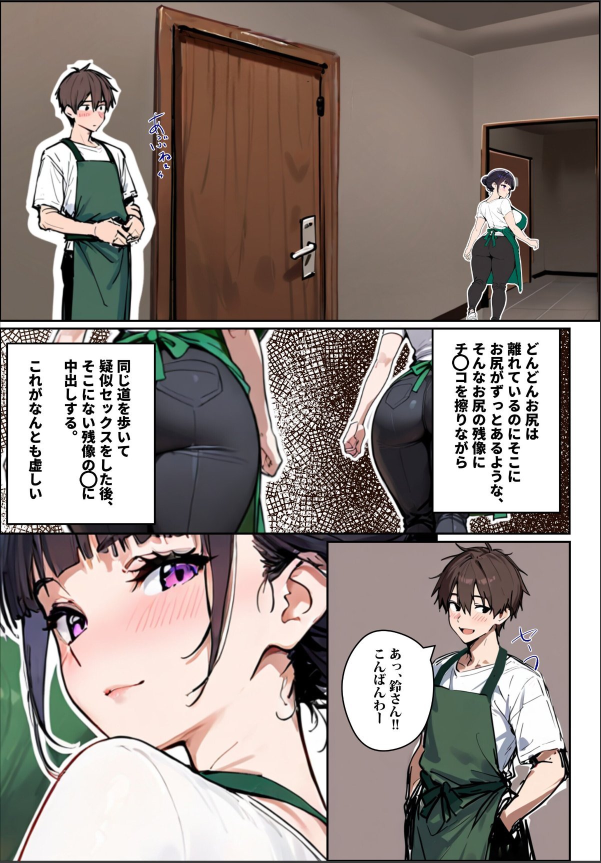 sample 3
