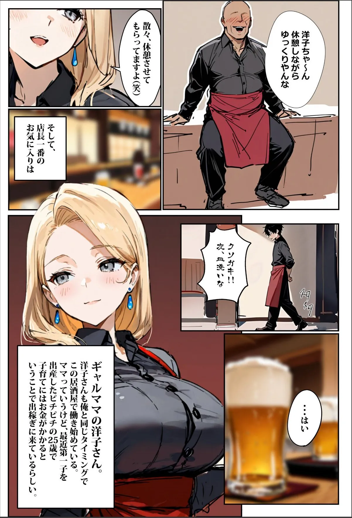 sample 3