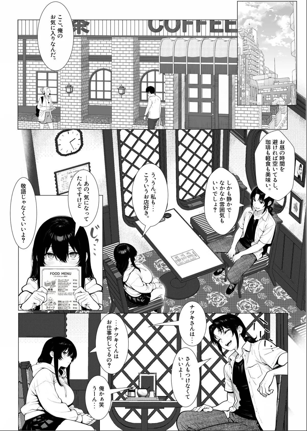 sample 10