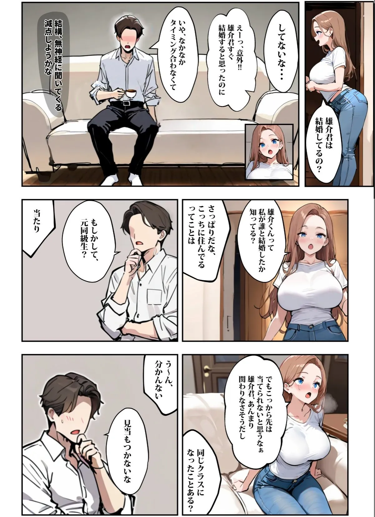 sample 10