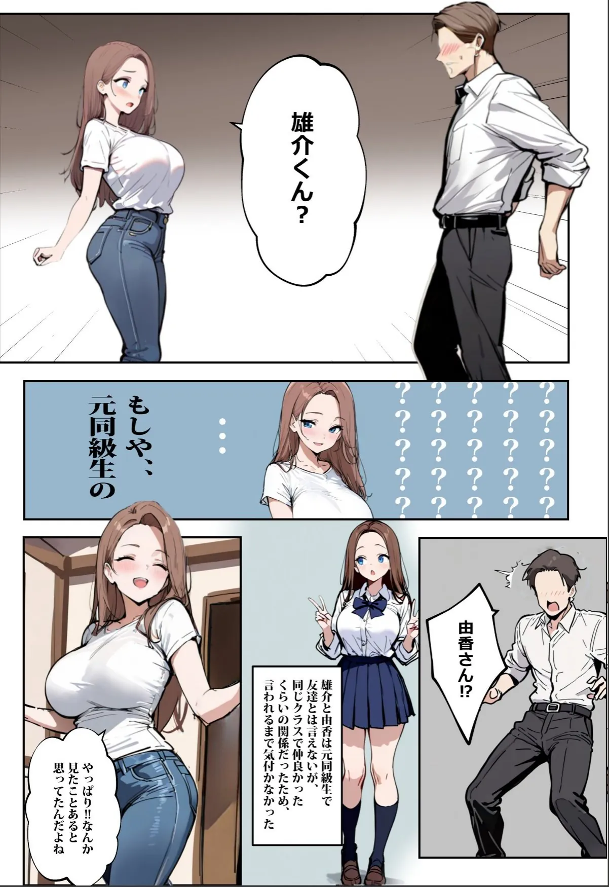 sample 8