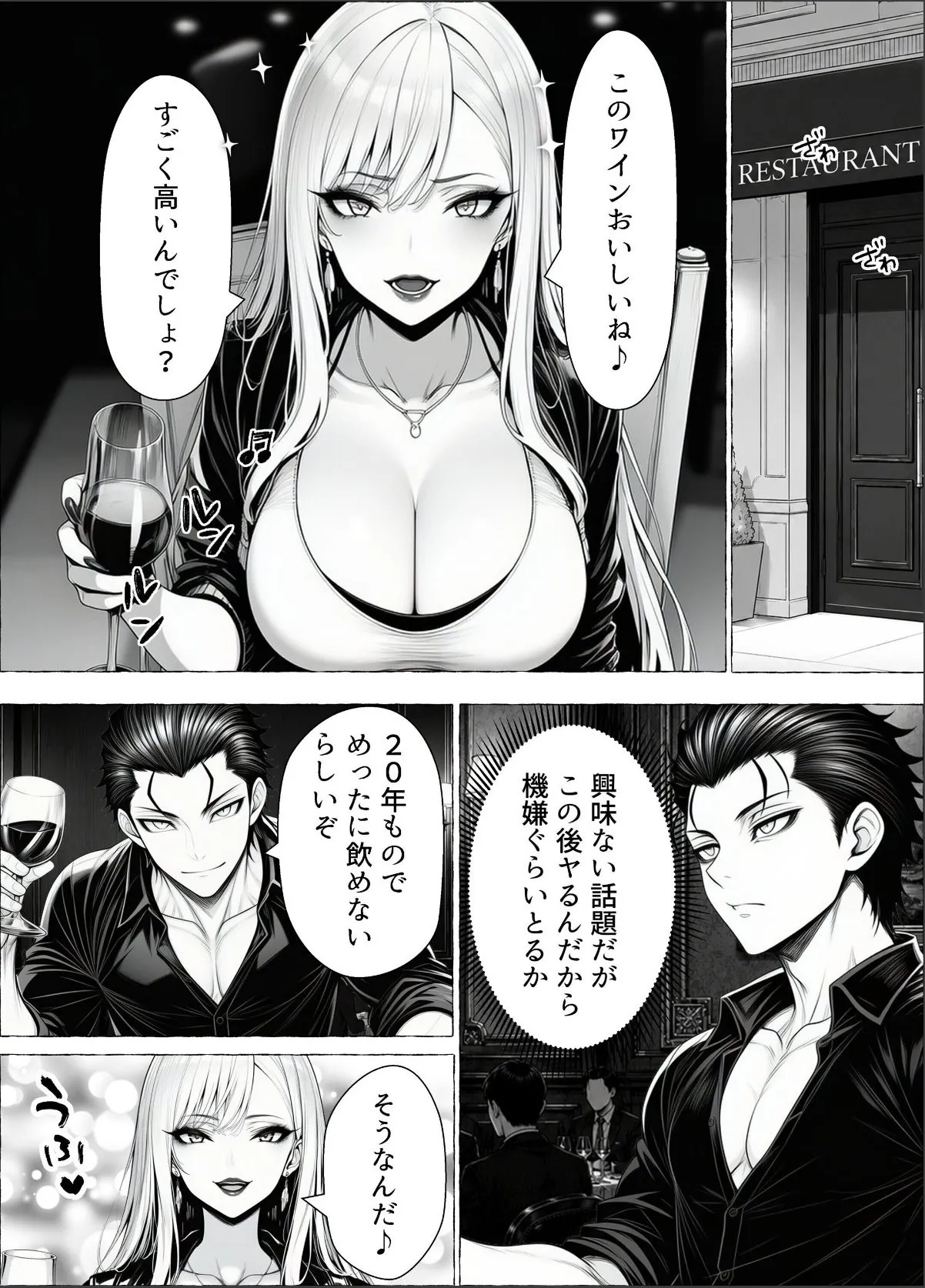 sample 1