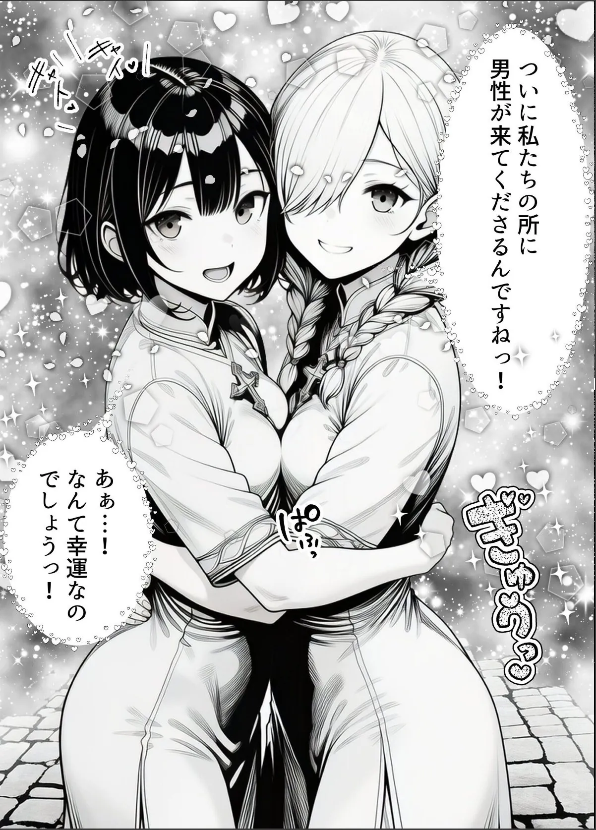 sample 11