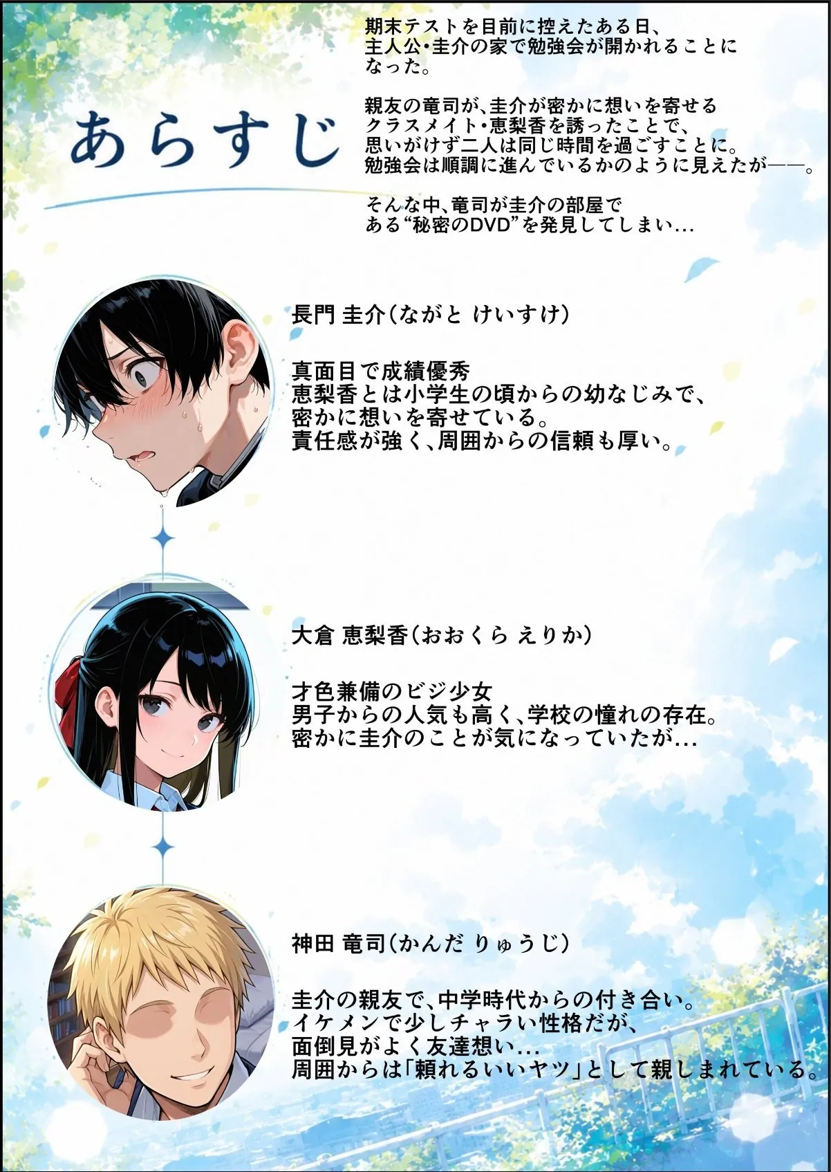 sample 1