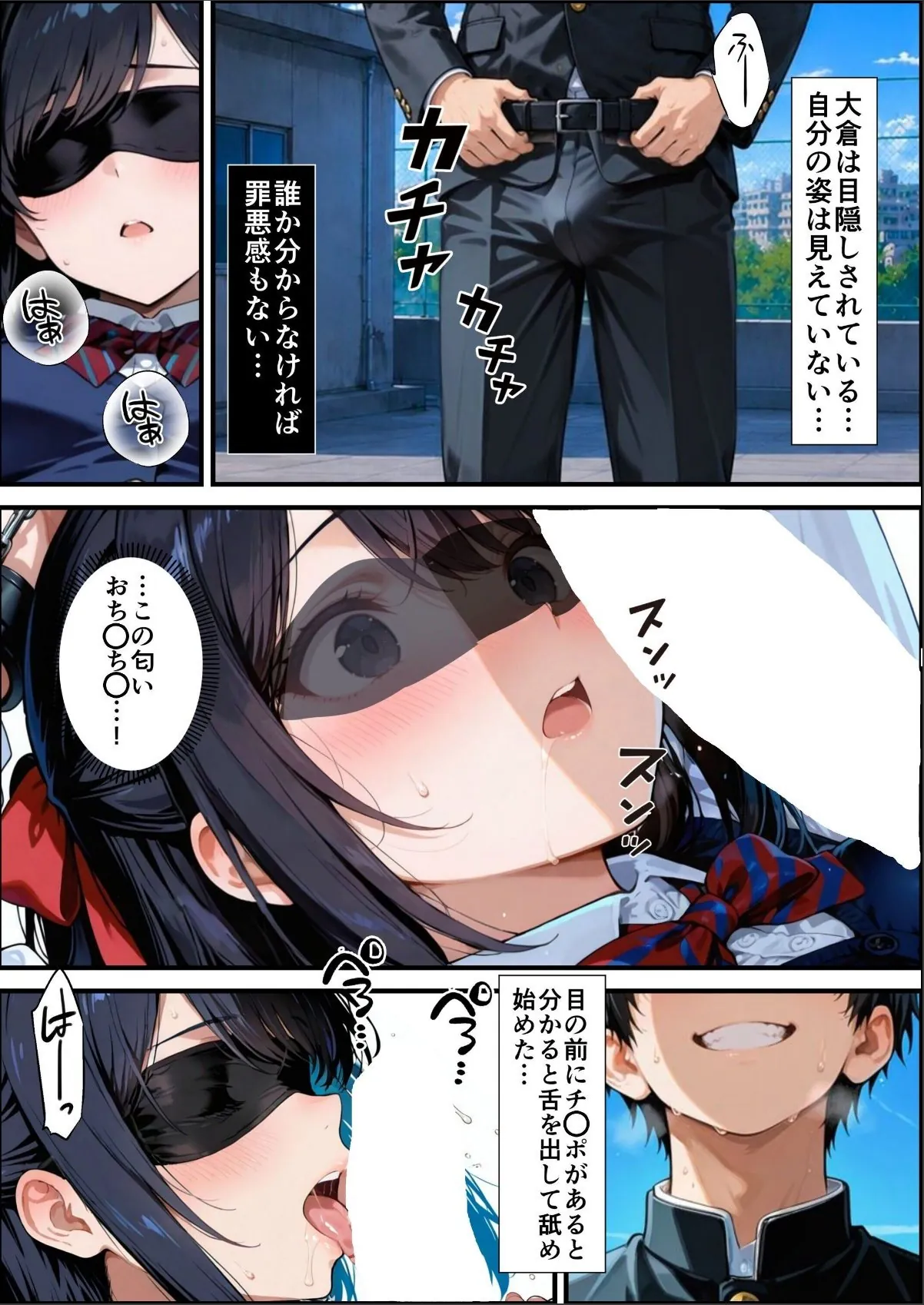 sample 10