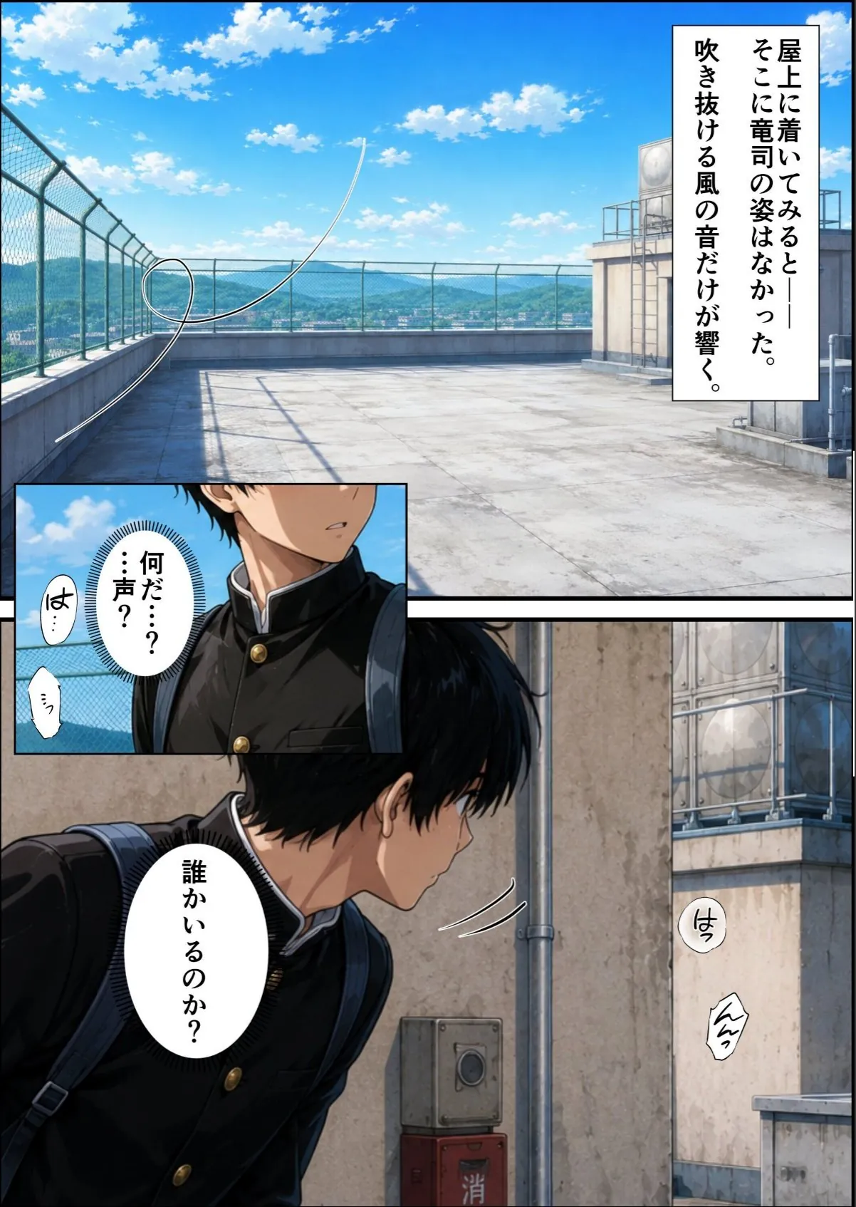sample 6