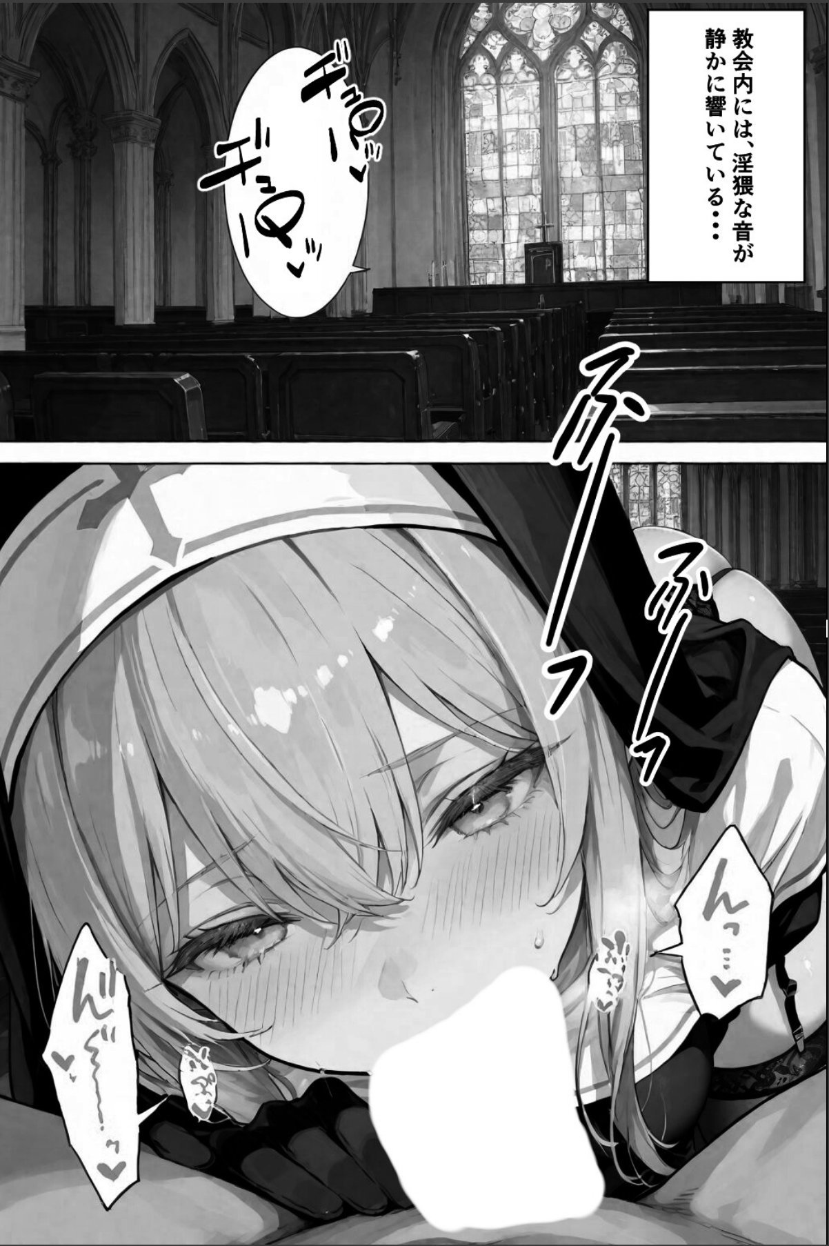sample 10