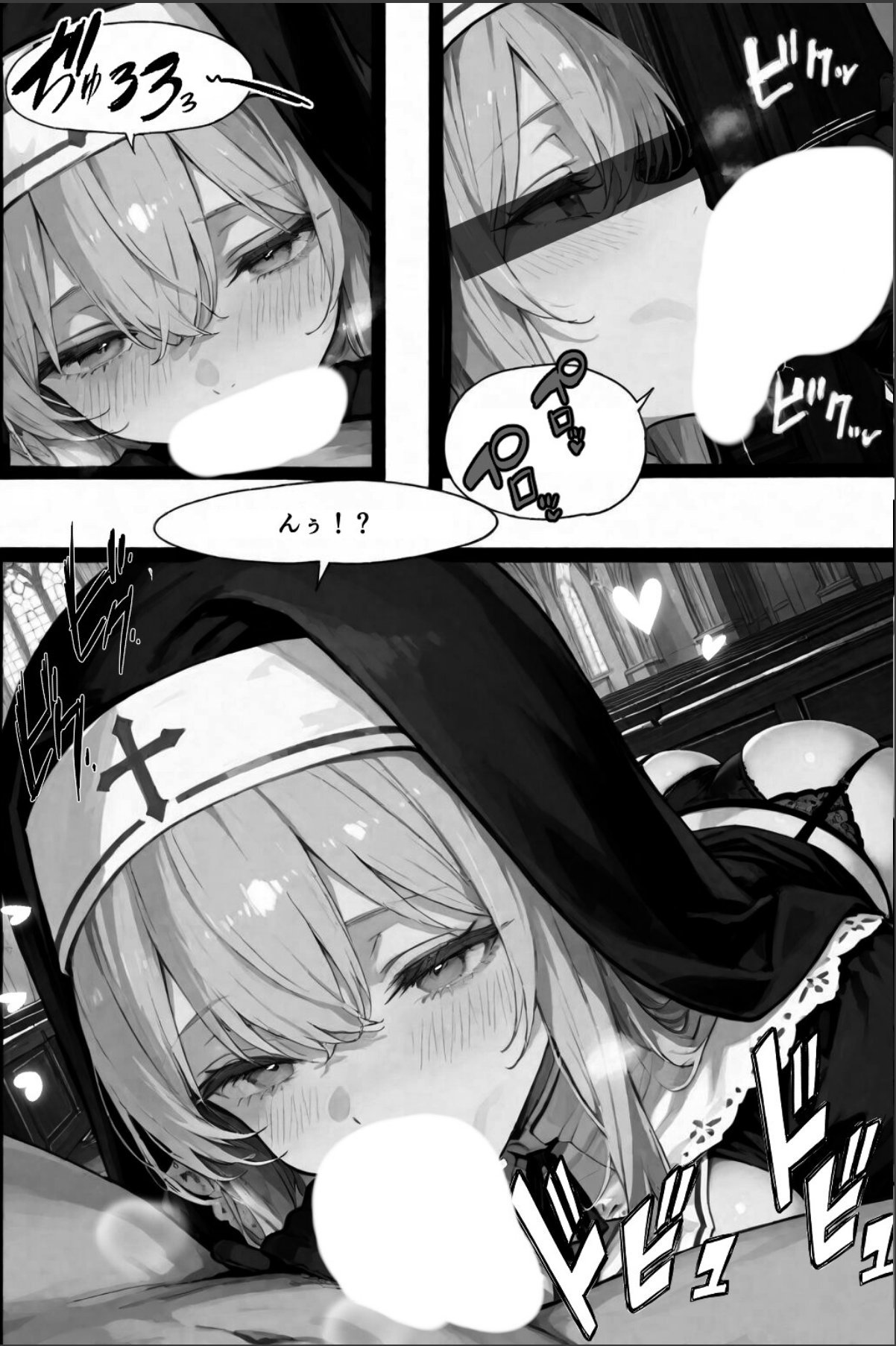 sample 11