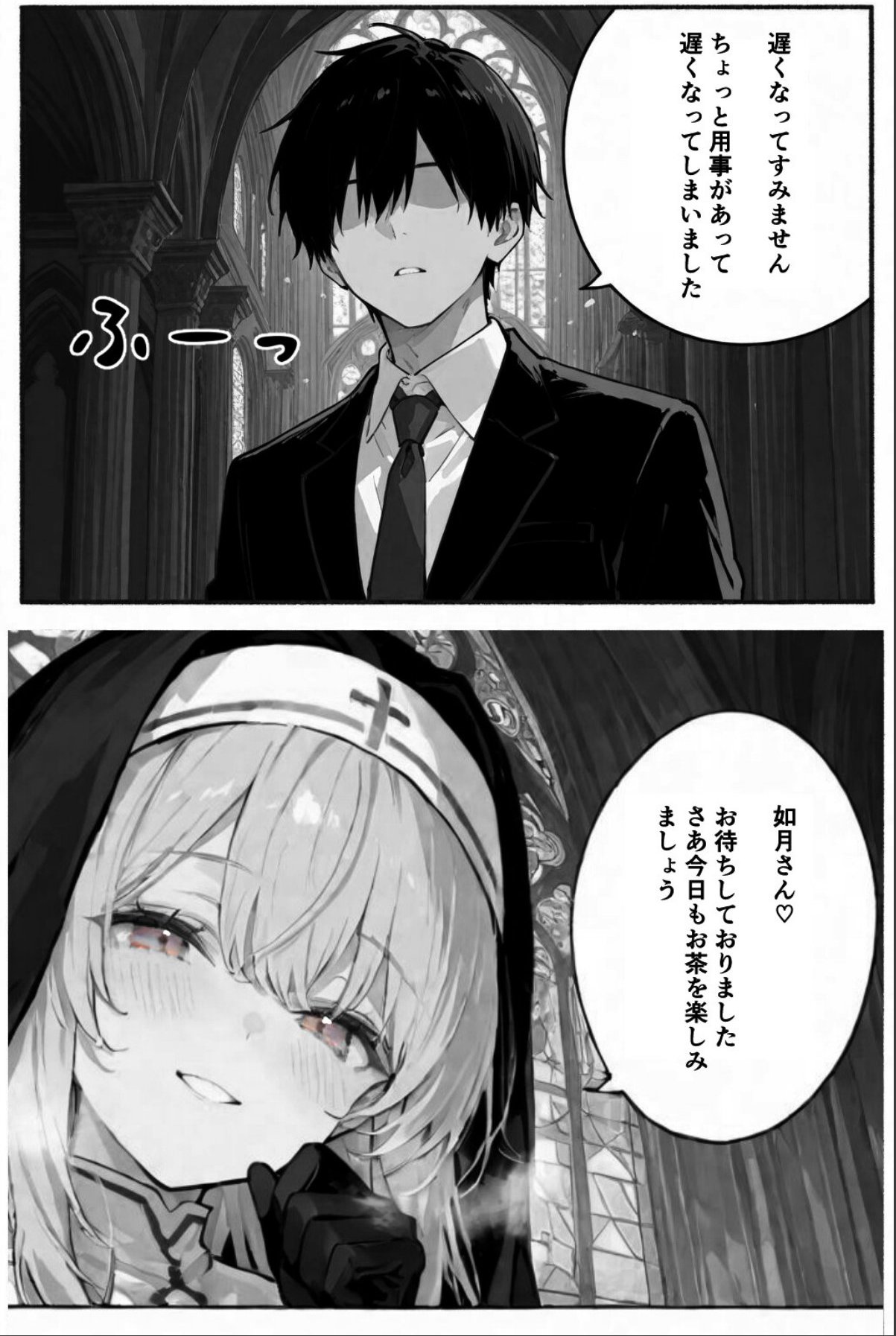 sample 2