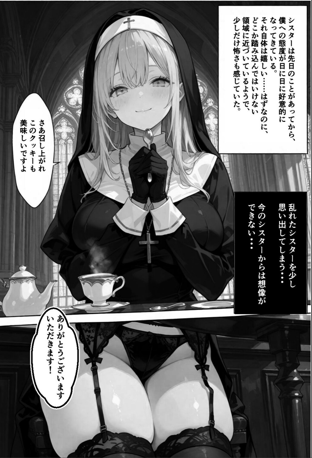sample 3