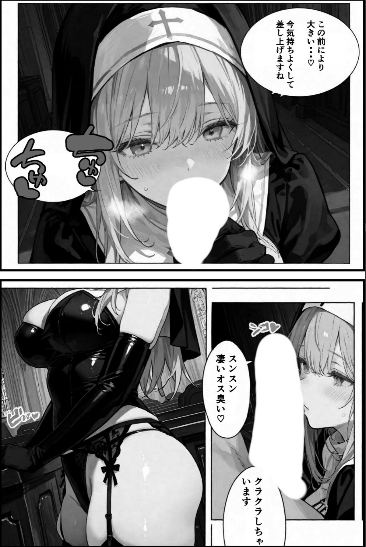 sample 9