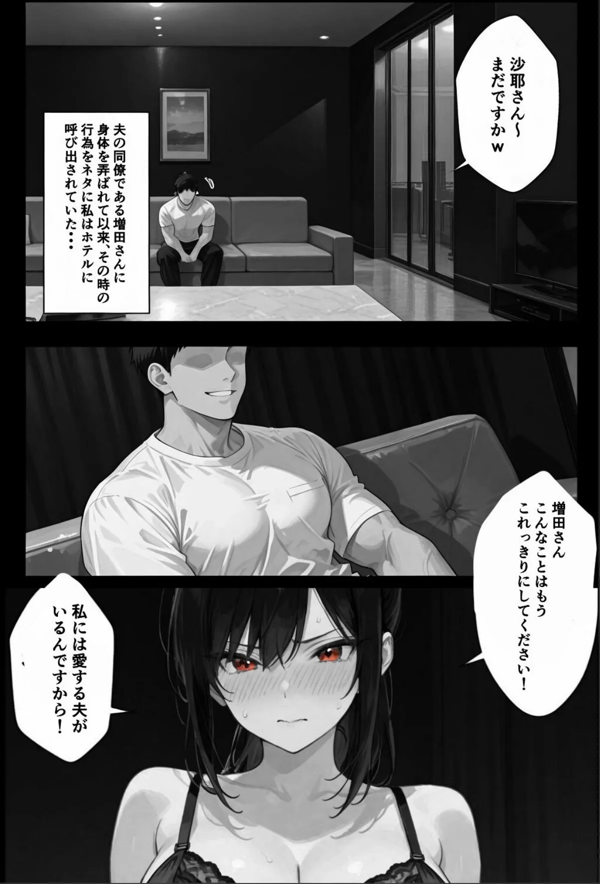 sample 1