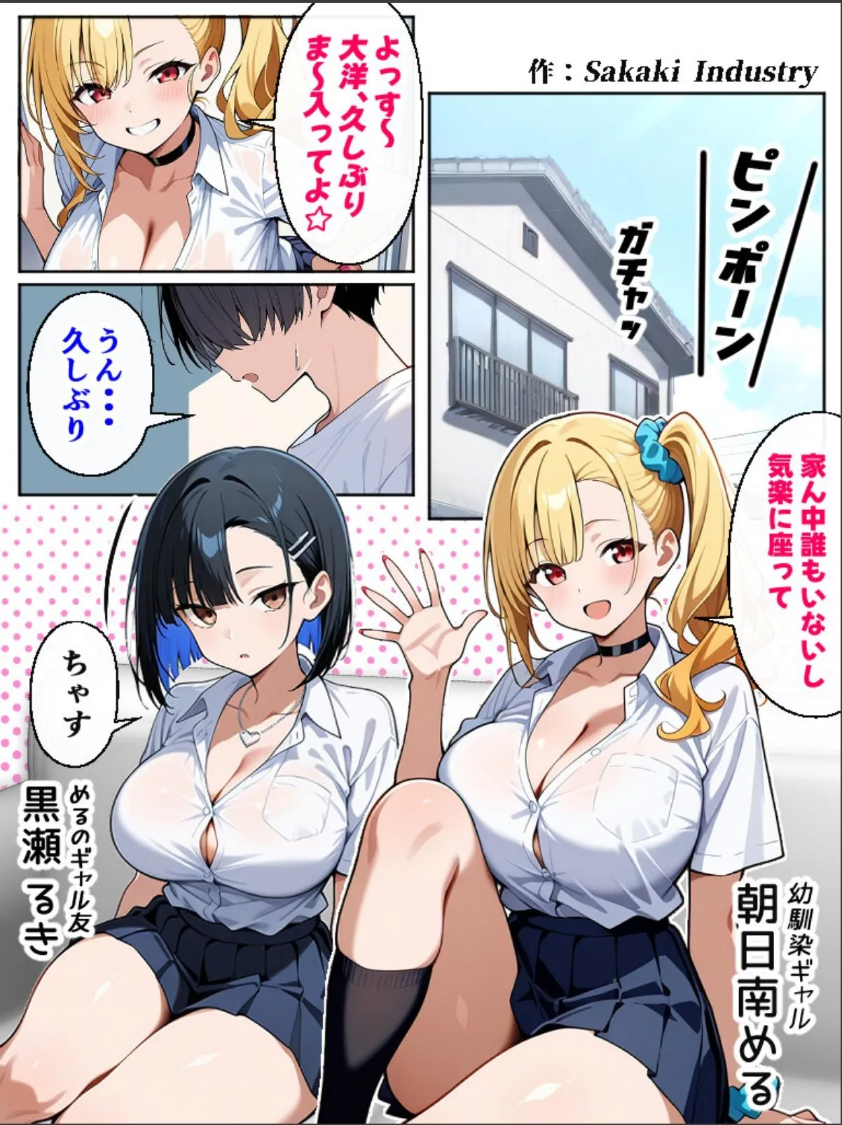 sample 1