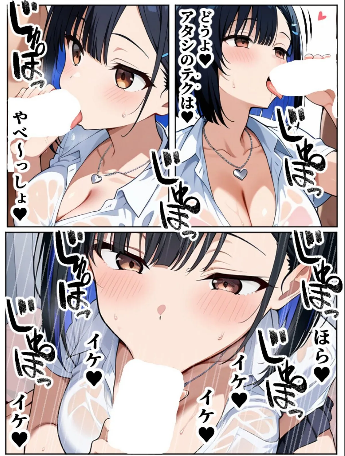 sample 12