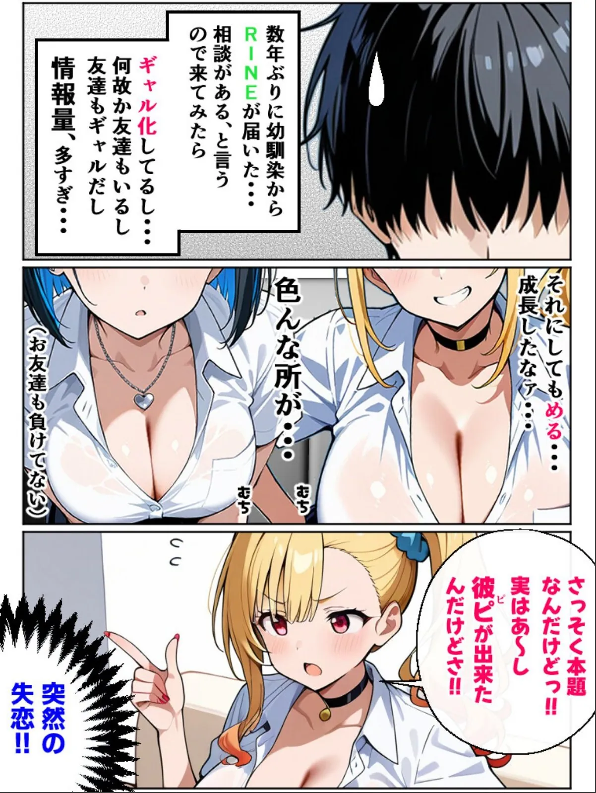 sample 2