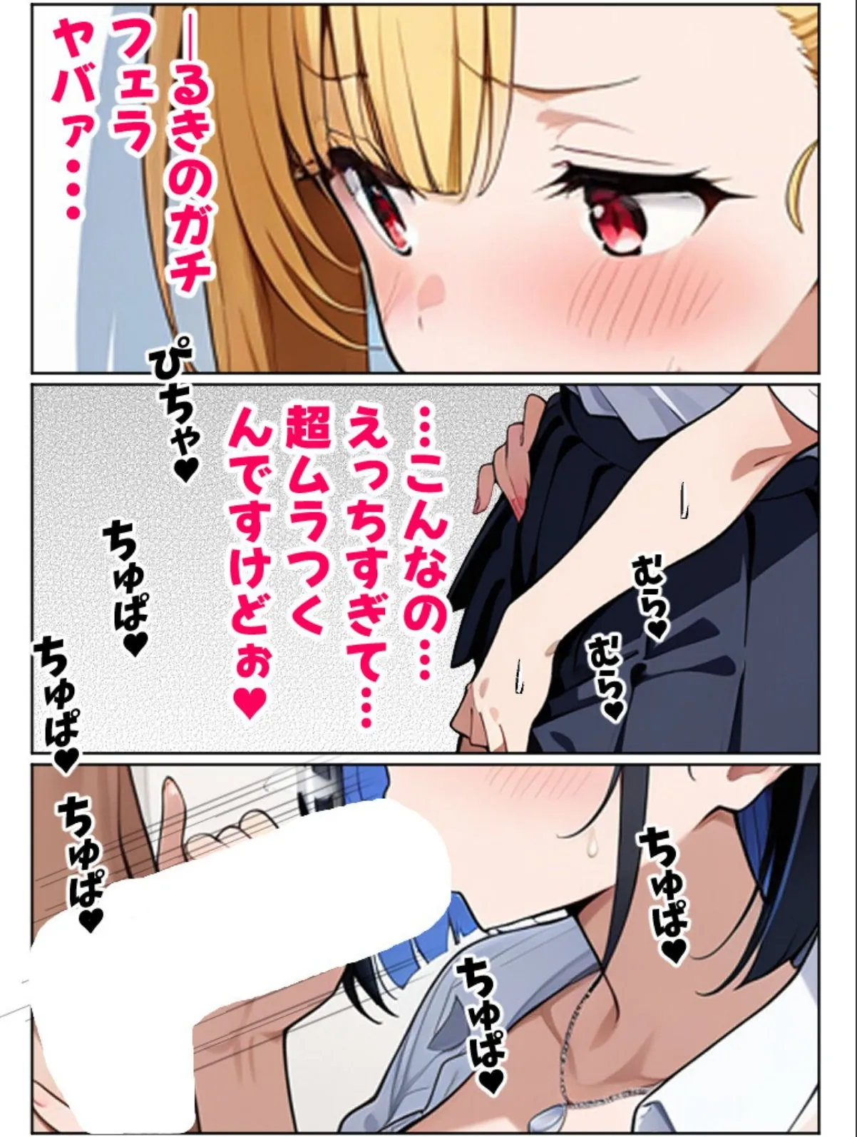 sample 8