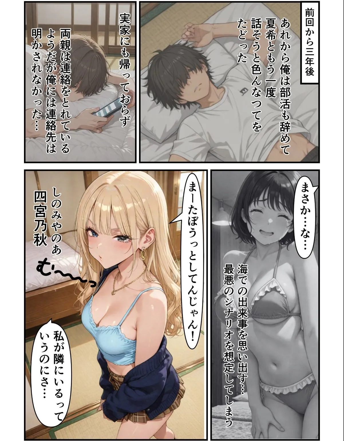 sample 1