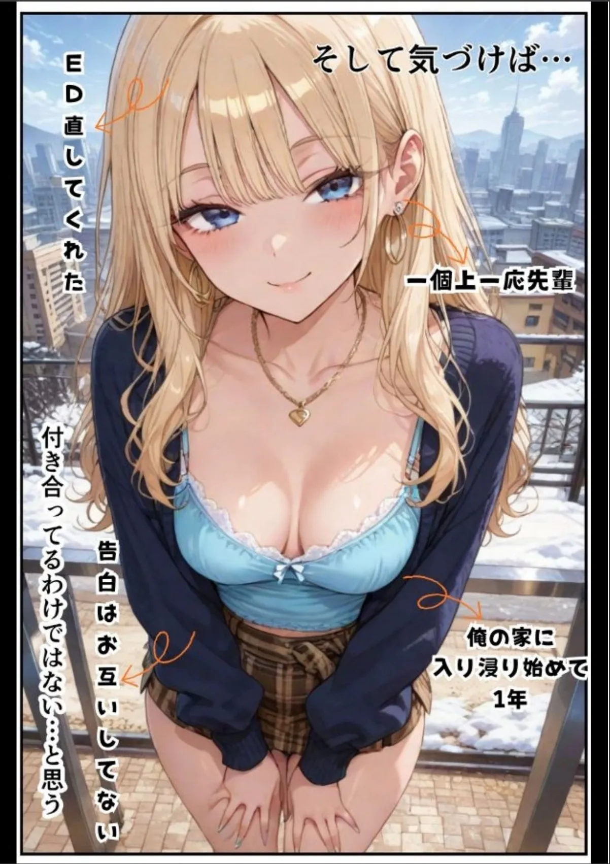 sample 3