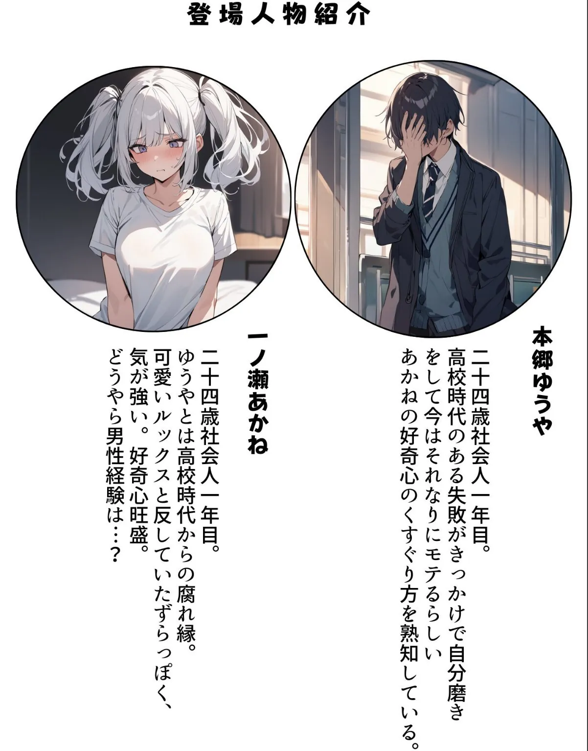 sample 1