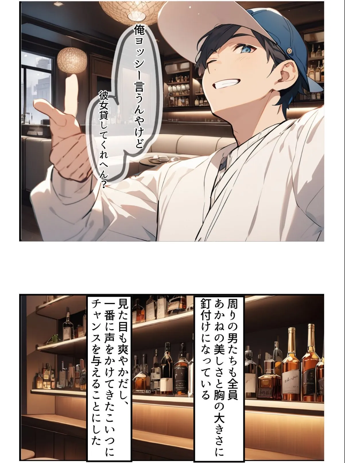 sample 10