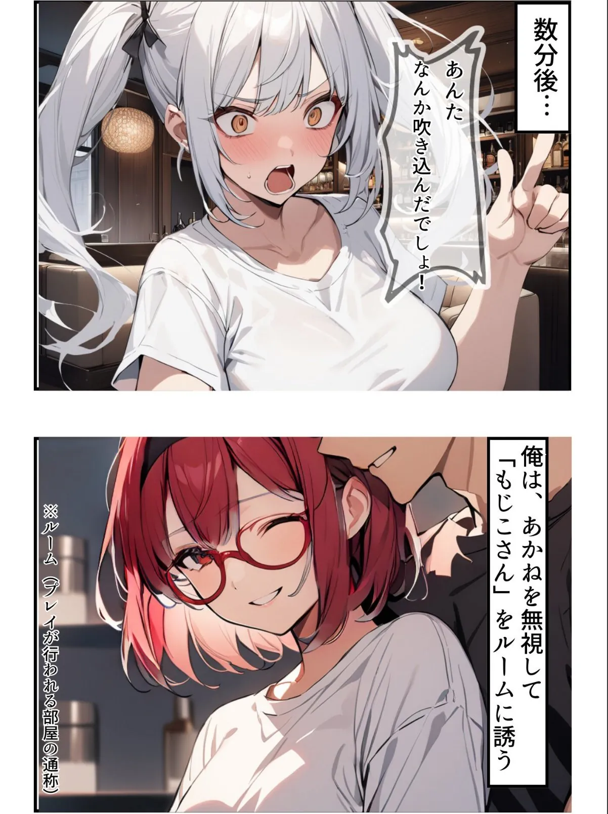sample 11