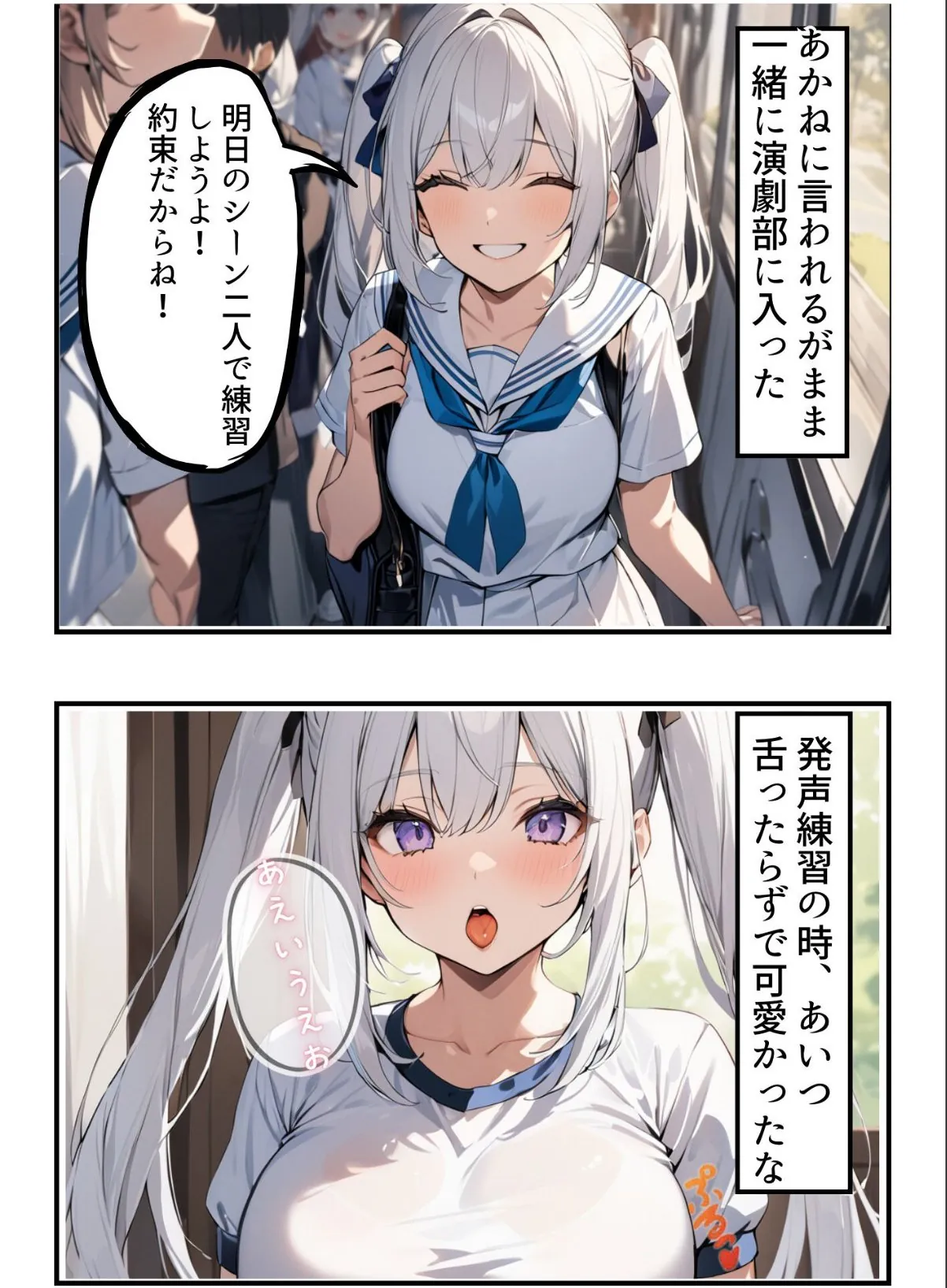 sample 5