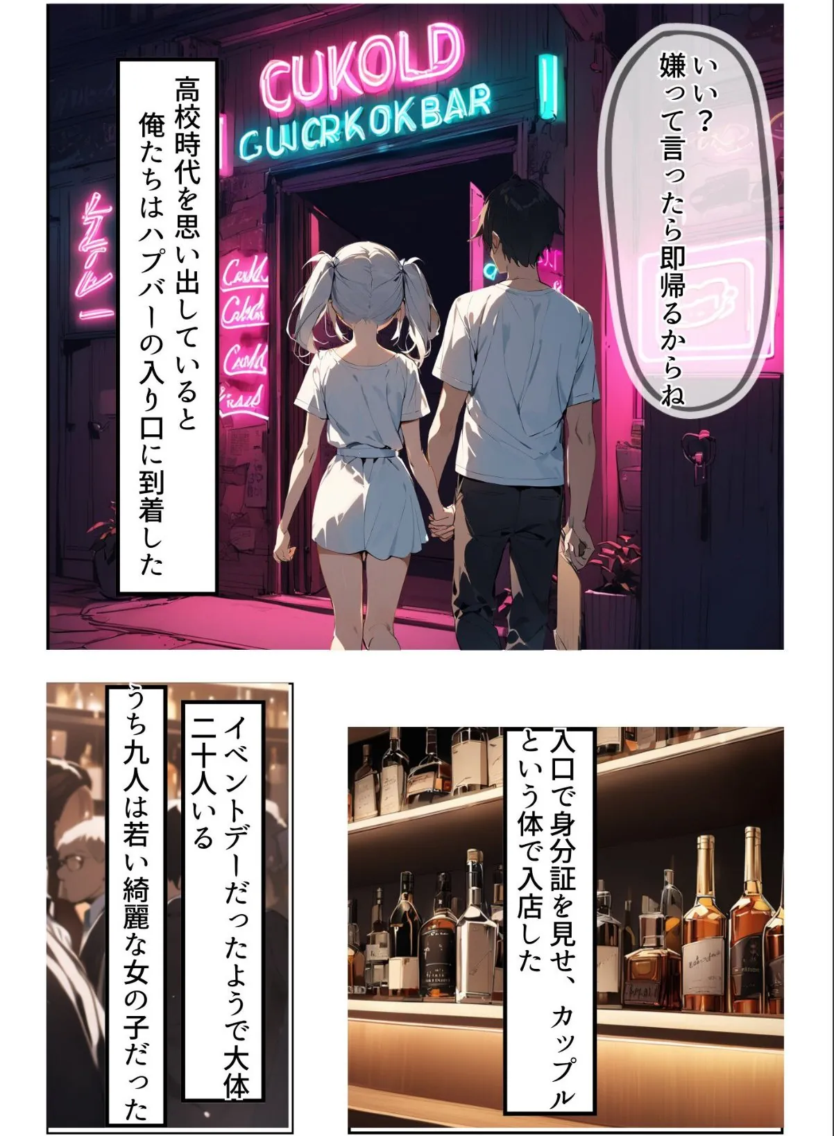 sample 9