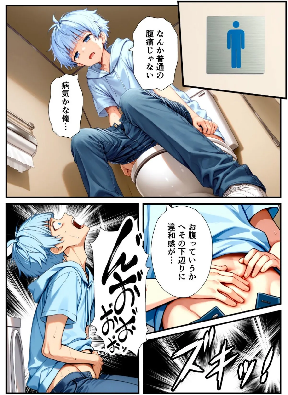 sample 6