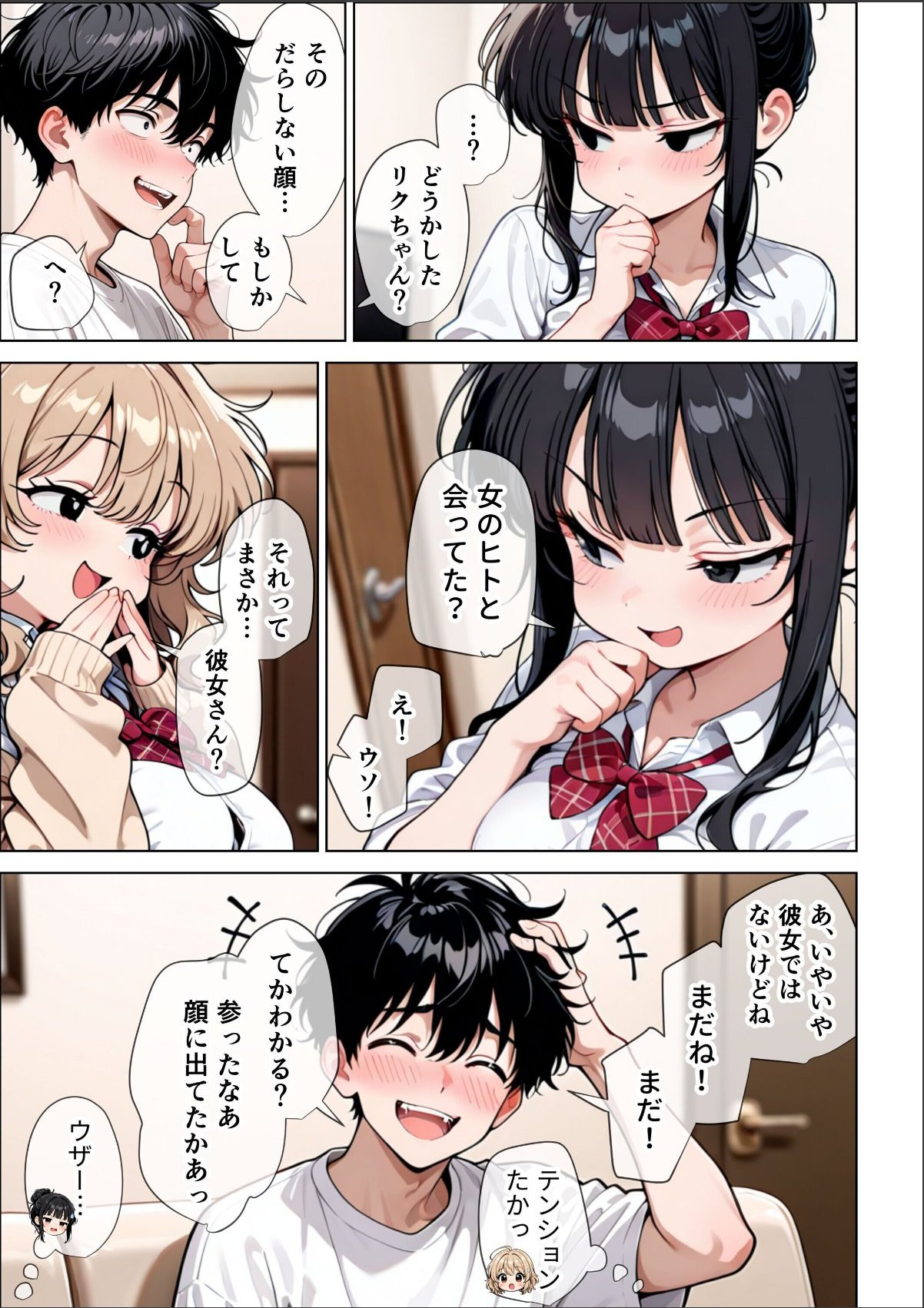 sample 4