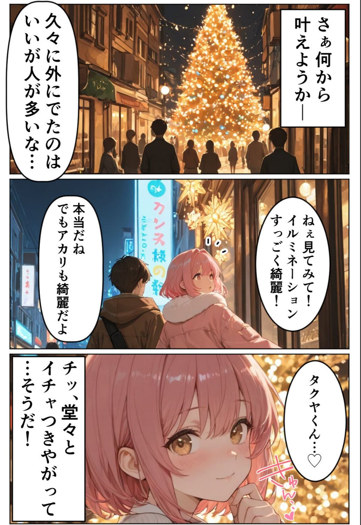 sample 4