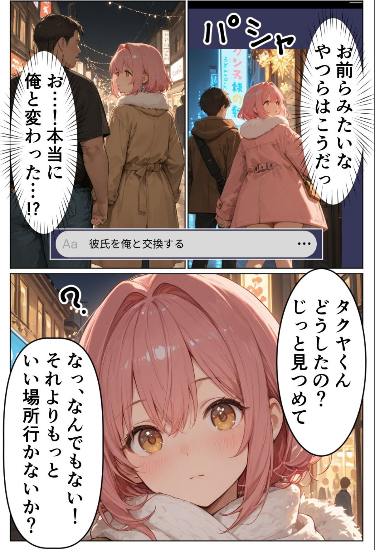 sample 5