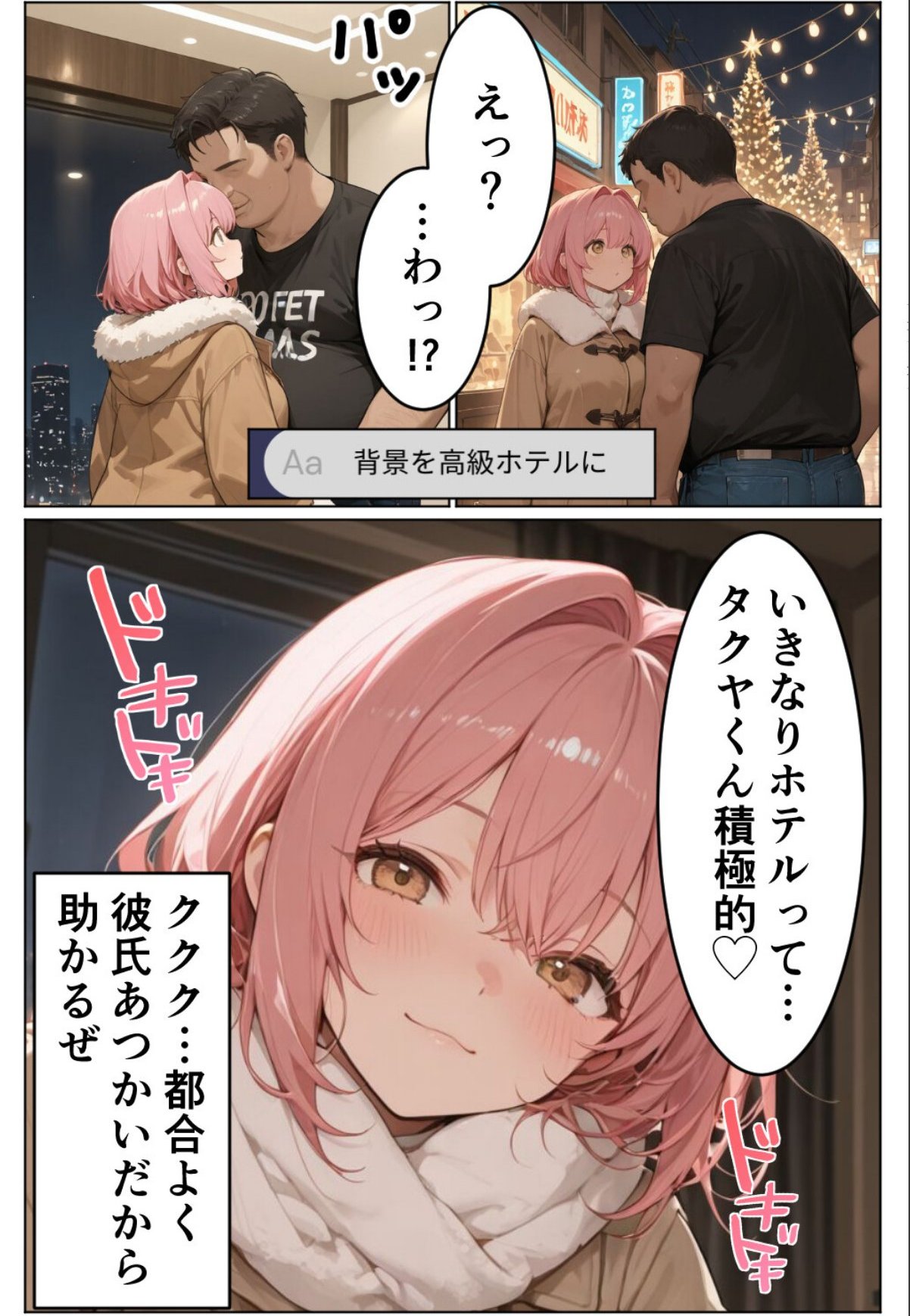 sample 6