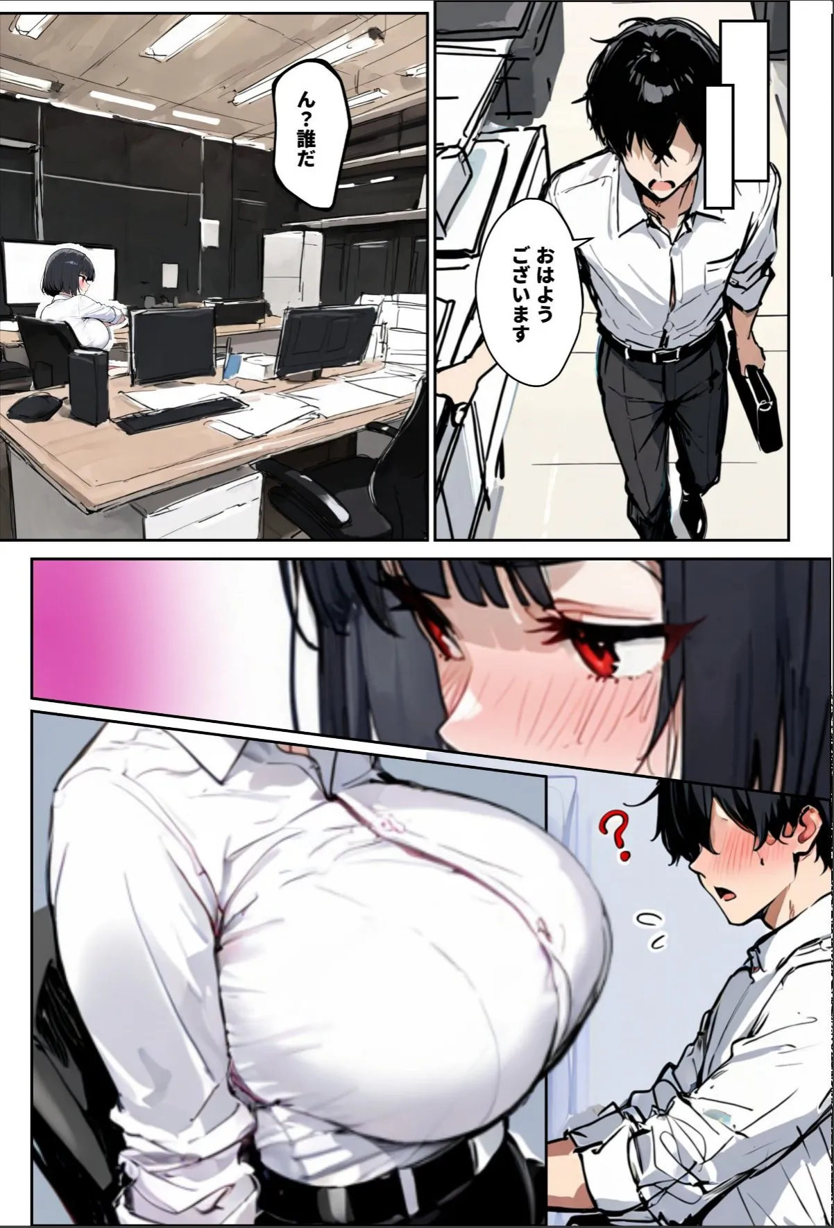 sample 10