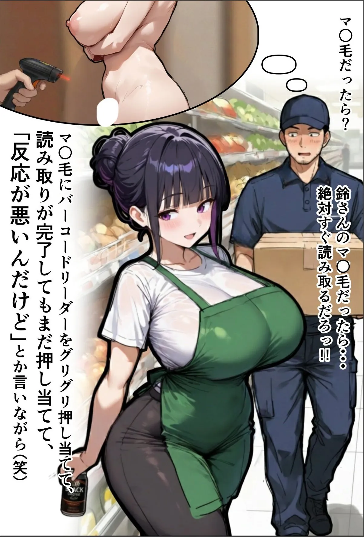 sample 6