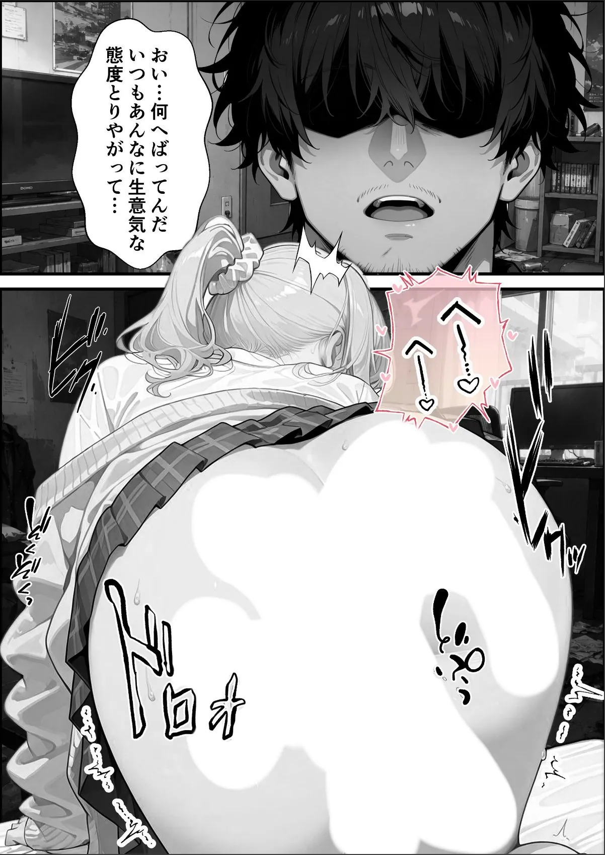 sample 1