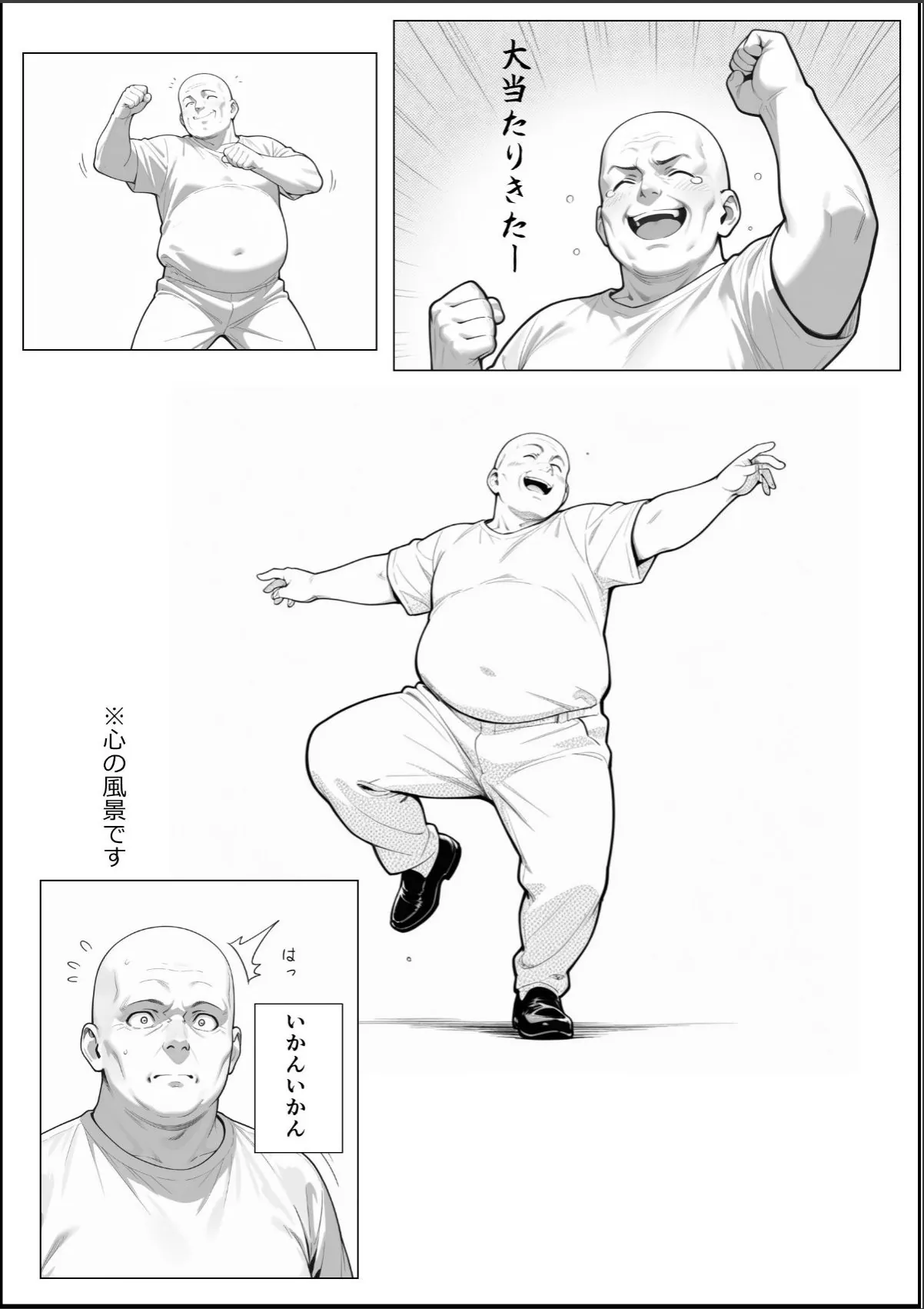 sample 9