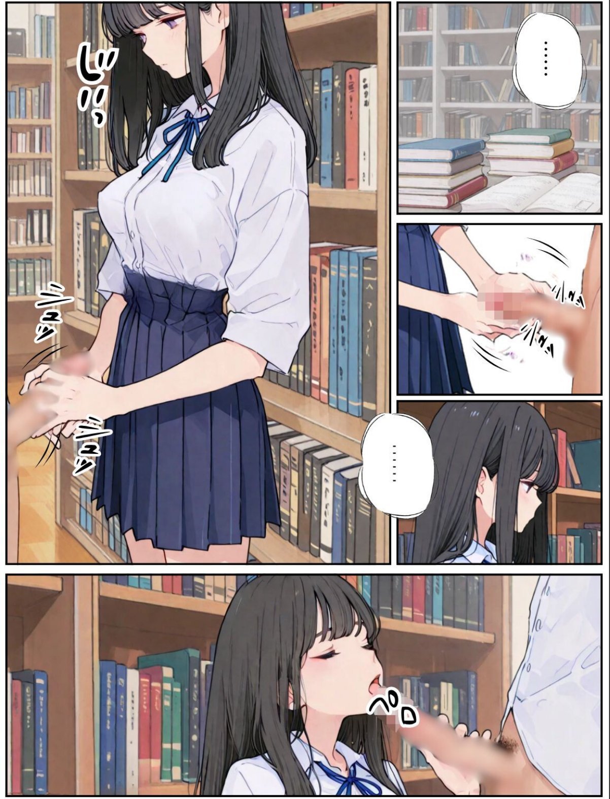 sample 1