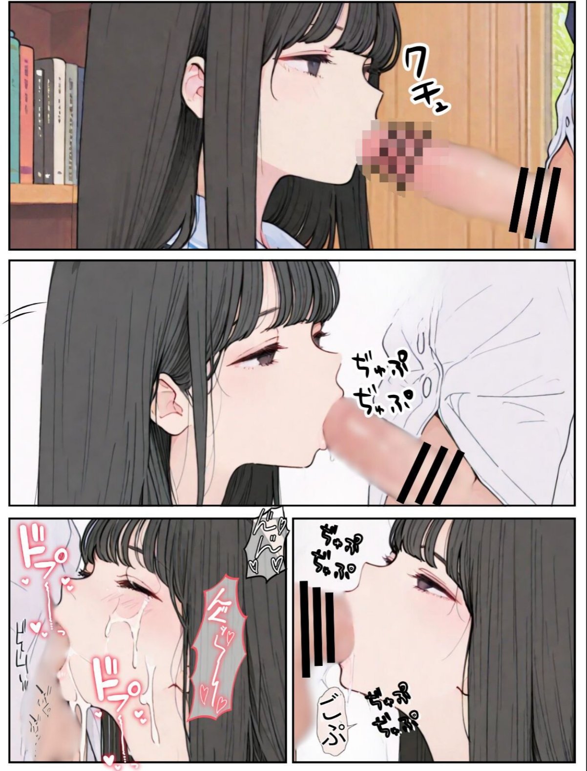 sample 10