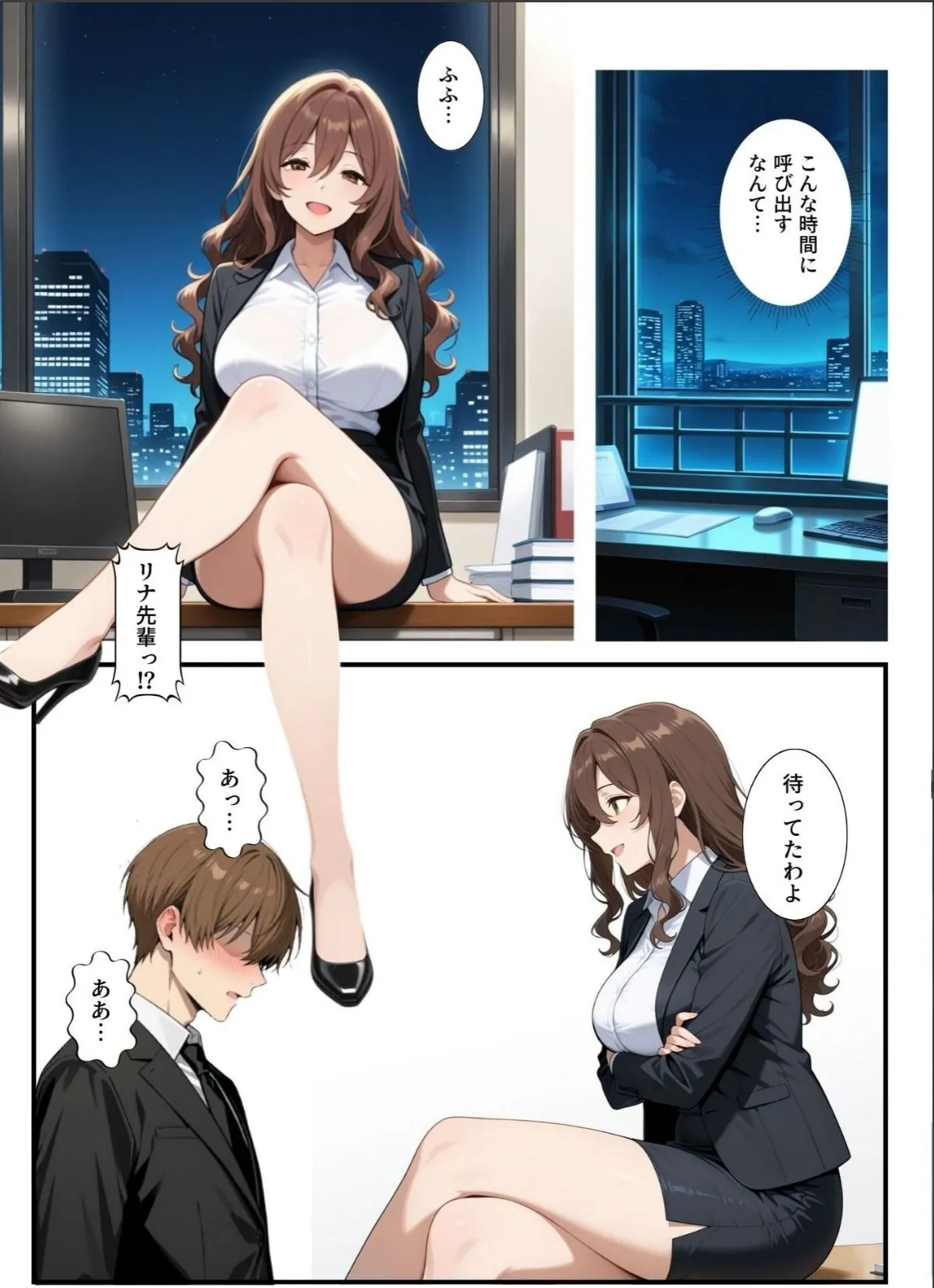sample 6
