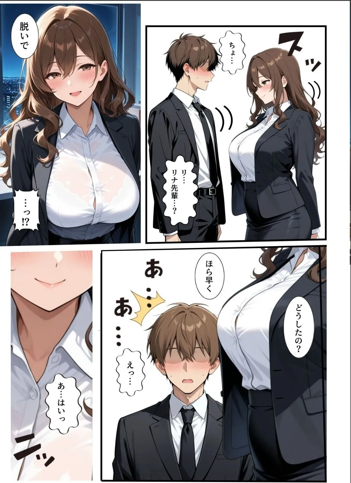 sample 7