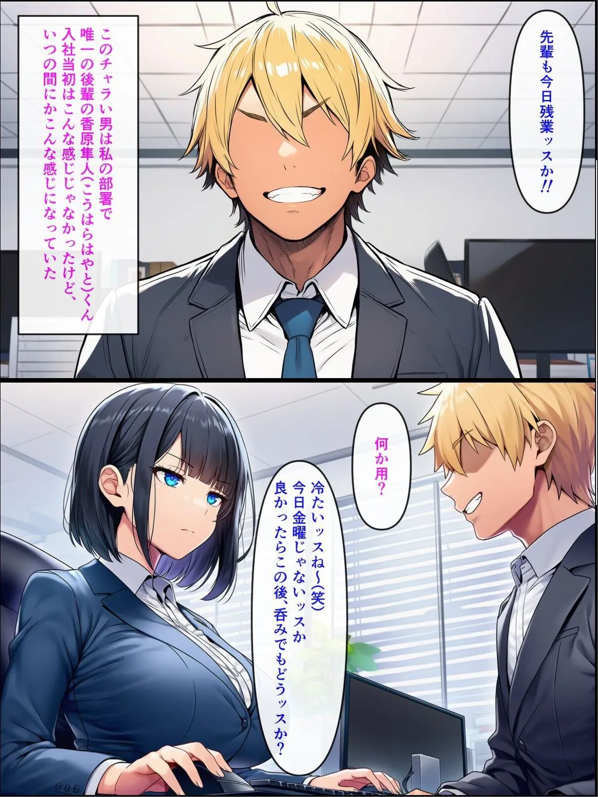 sample 9
