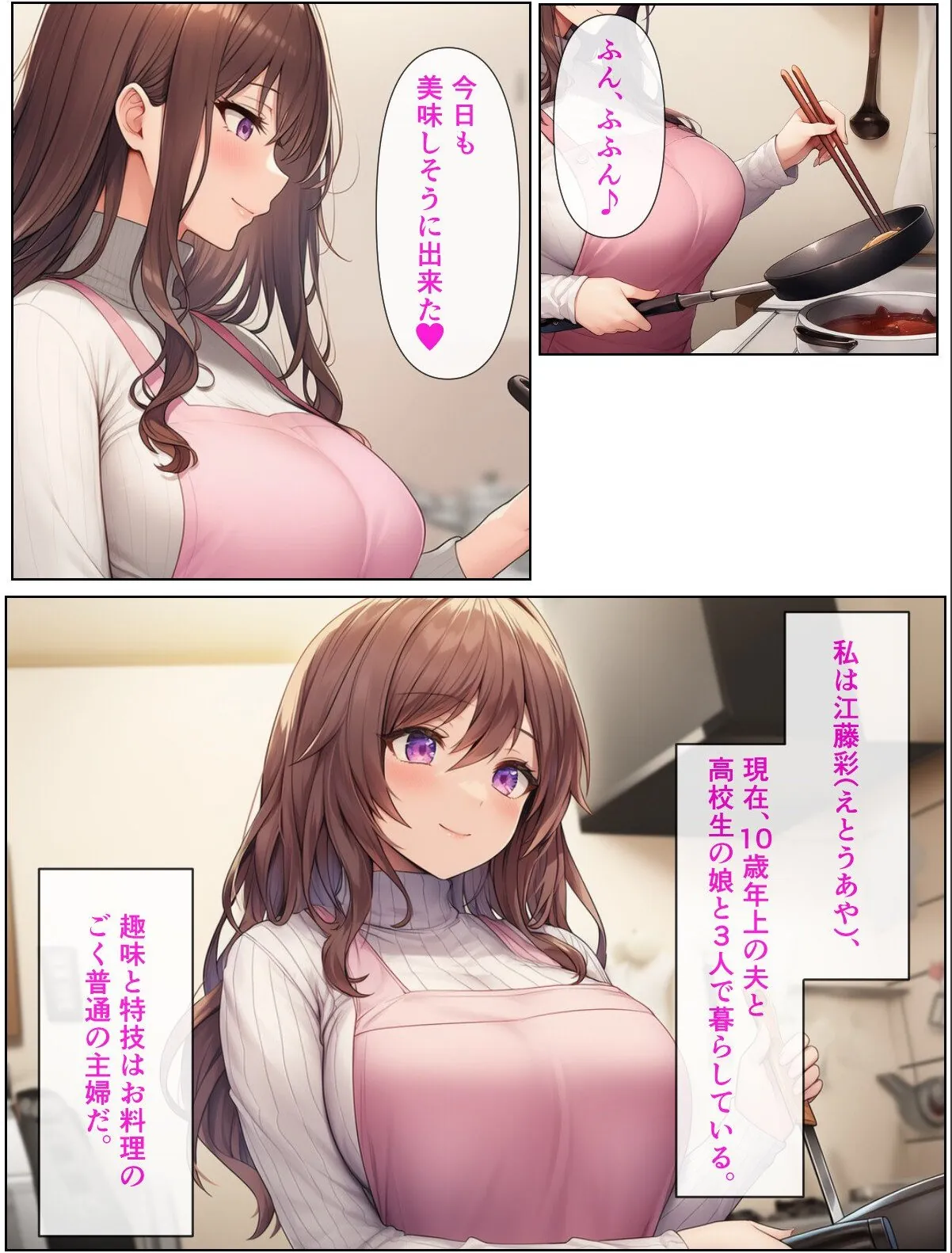 sample 1