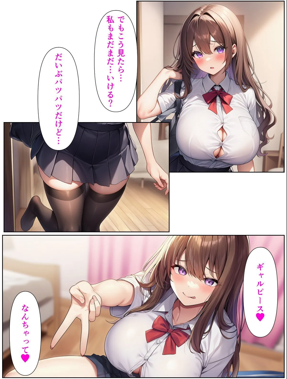 sample 12