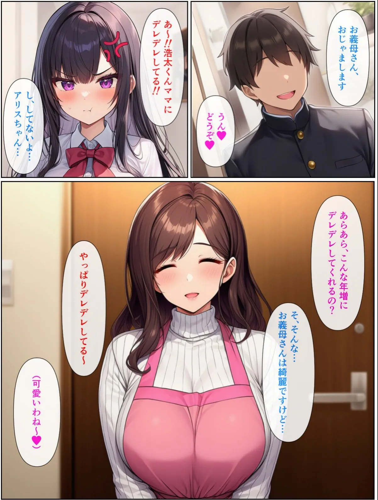 sample 3